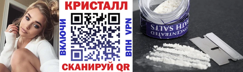 АМФЕТАМИН 98%  Щучье 