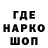 Амфетамин VHQ Falin