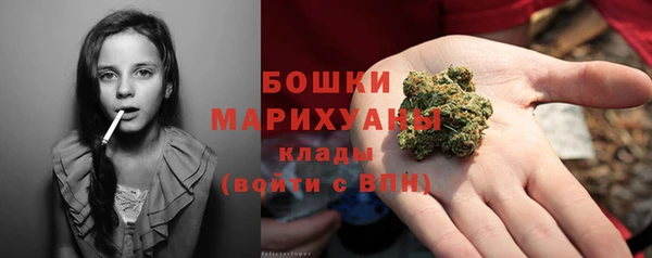 альфа пвп VHQ Магадан