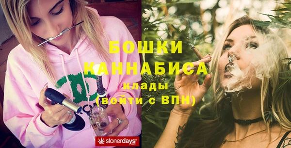 спайс Магас