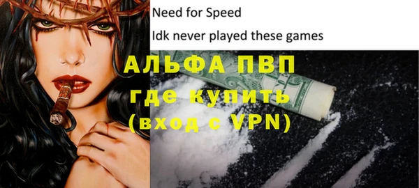 экстази Майский